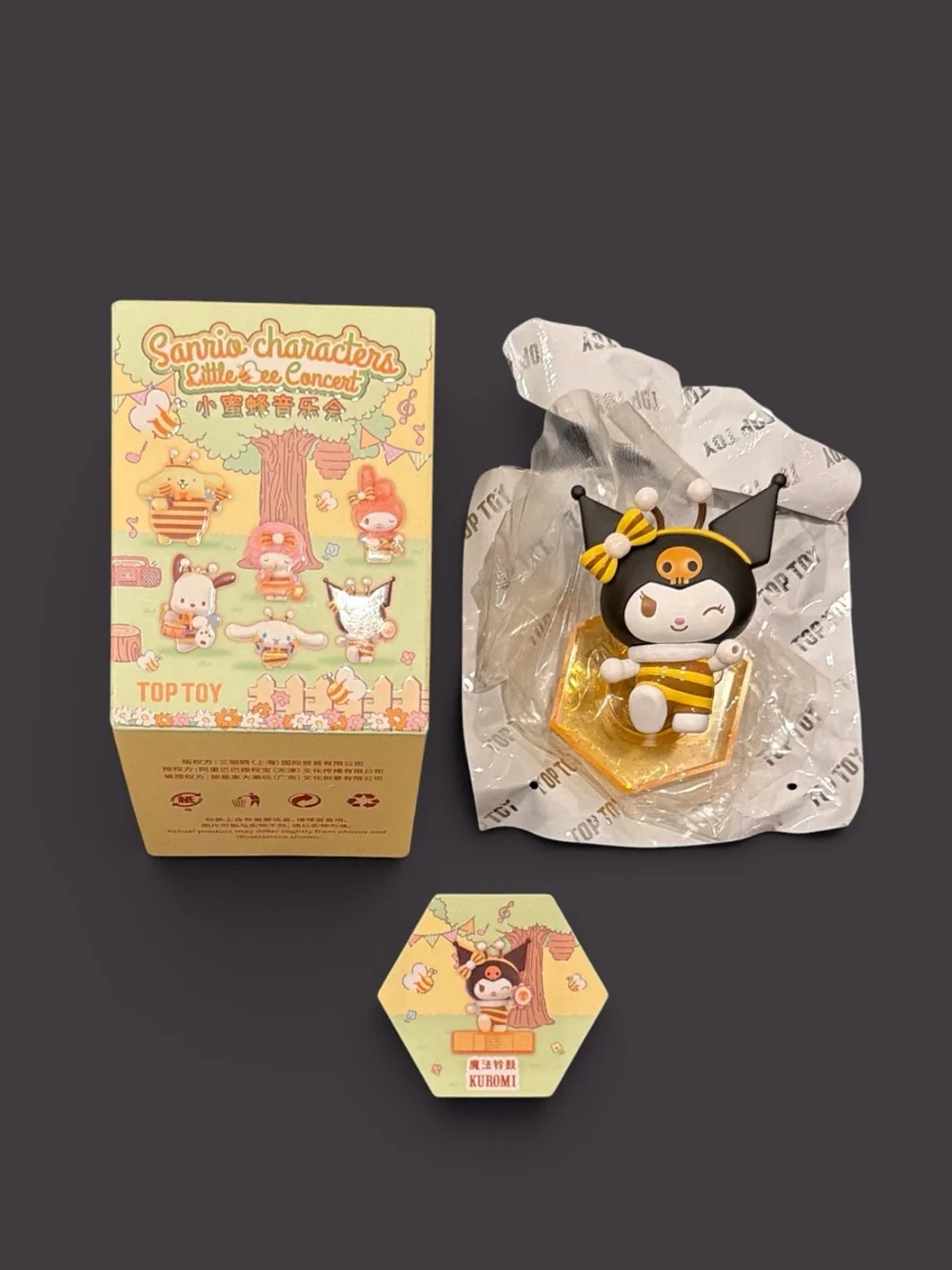 Sanrio Characters Little Bee Concert Series Figure Kuromi
